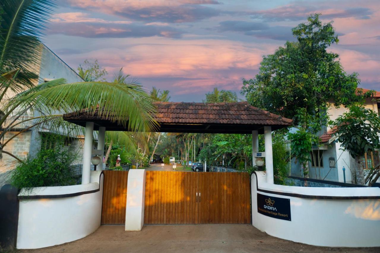 Babira Brookside Heritage Resort คุมาราคม ภายนอก รูปภาพ